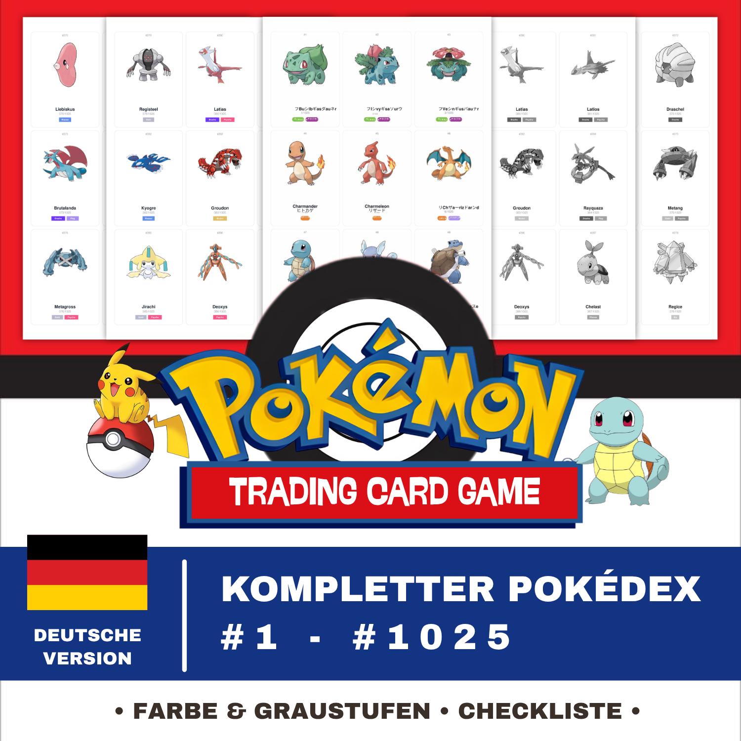 全国ポケモン図鑑 - Etsy 日本
