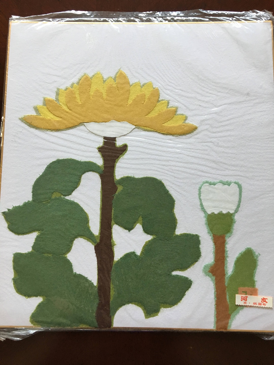 Chigirie, Japanese Torn Paper Art of a Chrysanthemum Flower. Etsy