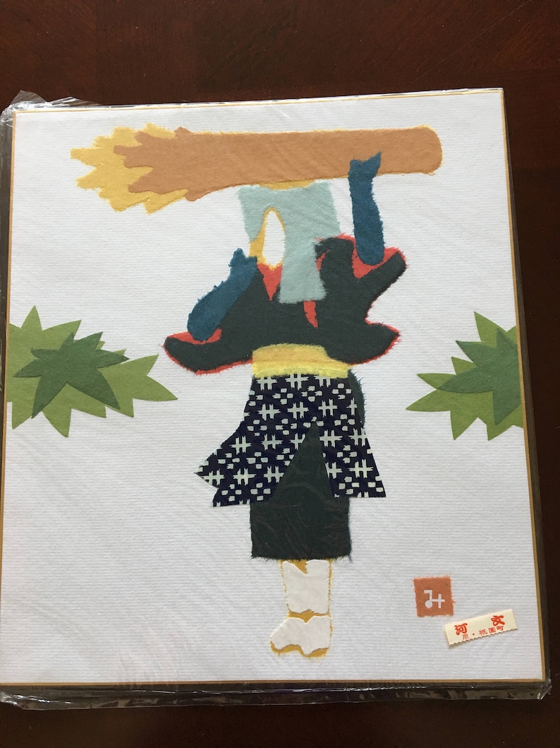 Chigirie Japanese Torn Paper Art of Female Farmer. Etsy