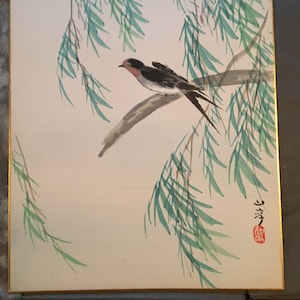 Japanese painting on Shikishi, bird in willow.