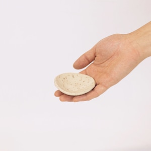 Little Speckled Ceramic Dish