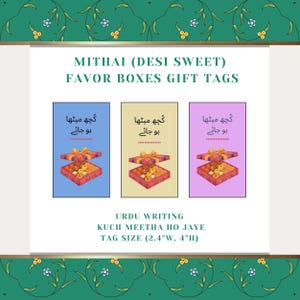 Mithai-presentetiketter Urdu | Desi-söta presentetiketter (PDF-nedladdning)