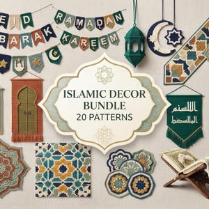 May include: A collection of 20 crochet patterns for Islamic decor, including a crescent moon, banners with text EID MUBARAK RAMADAN KAREEM, a lantern, wall hangings, geometric mandalas, a prayer rug on a wooden stand, and a wall organizer pocket.