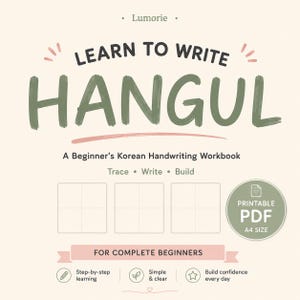 Cuaderno de ejercicios para aprender a escribir Hangul / Práctica de escritura del alfabeto coreano / Coreano para principiantes / PDF imprimible