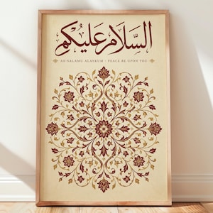 As salamu alaykum - Etsy 日本