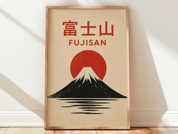 Mount Fuji Wall Art, Japanese Travel Poster, Red Sun Minimalist Print