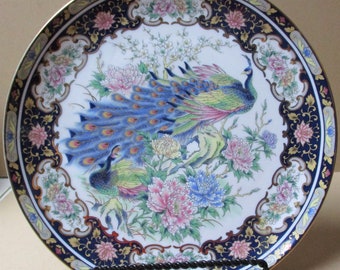 Vintage Decorative Bowl Oriental Peacock,Made In Japan Japanese Ceramic Plate Ceramic Peacock Plate Large Plate Basket Weave Border