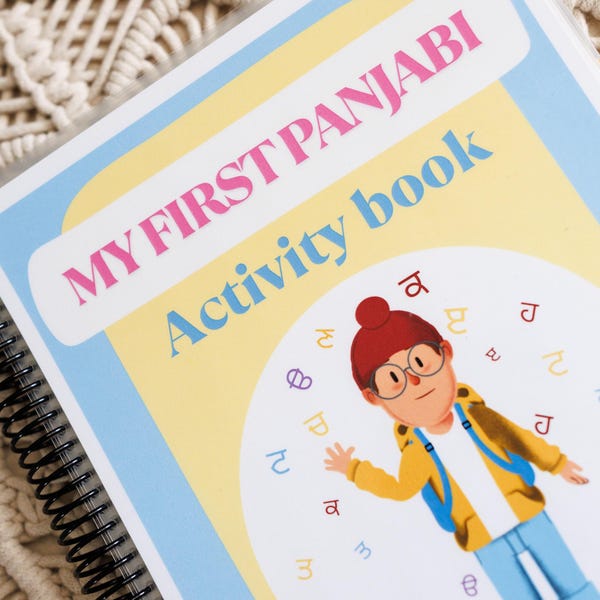 Mi primer libro de actividades para aprender punjabi: Trazado en gurmukhi, números, animales, frutas (reutilizable)