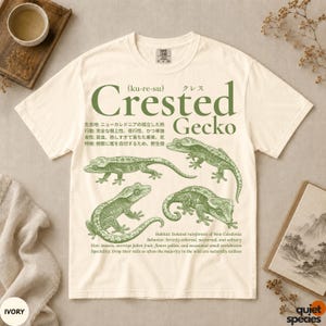 Crested Gecko Tshirt, Japanese Crested Gecko Study Tee, Reptile Lover Gift, Lizard Comfort Colors Shirt, Exotic Pet Nature Tee