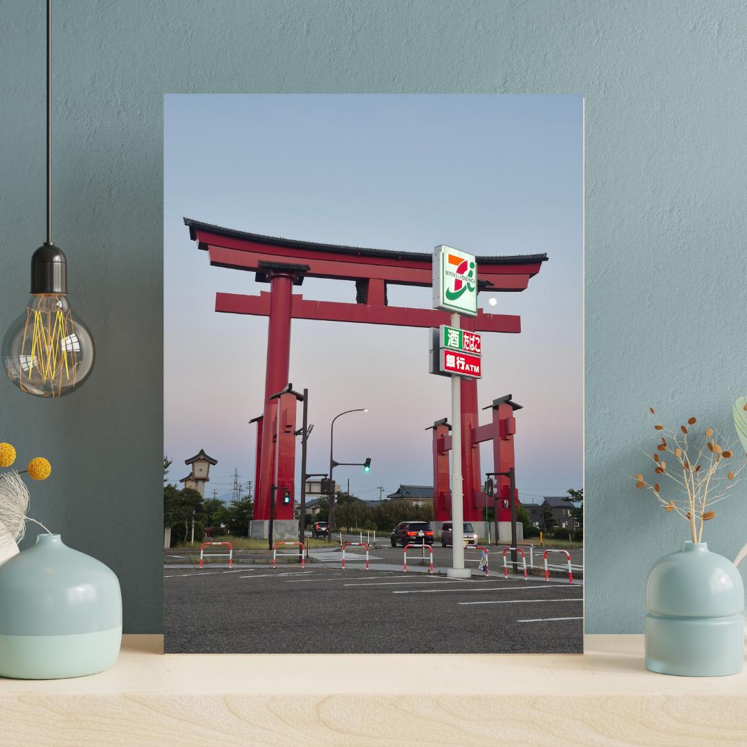 7 Eleven Japan - Etsy