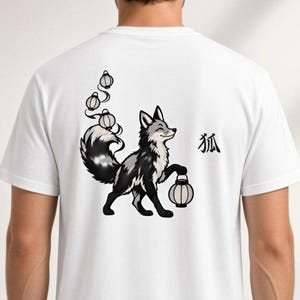Camisa Fox, Linterna y estampado Kitsune monocromático en la espalda / Comfort Colors 1717