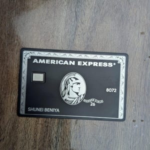 Replica of American Express Card - Etsy