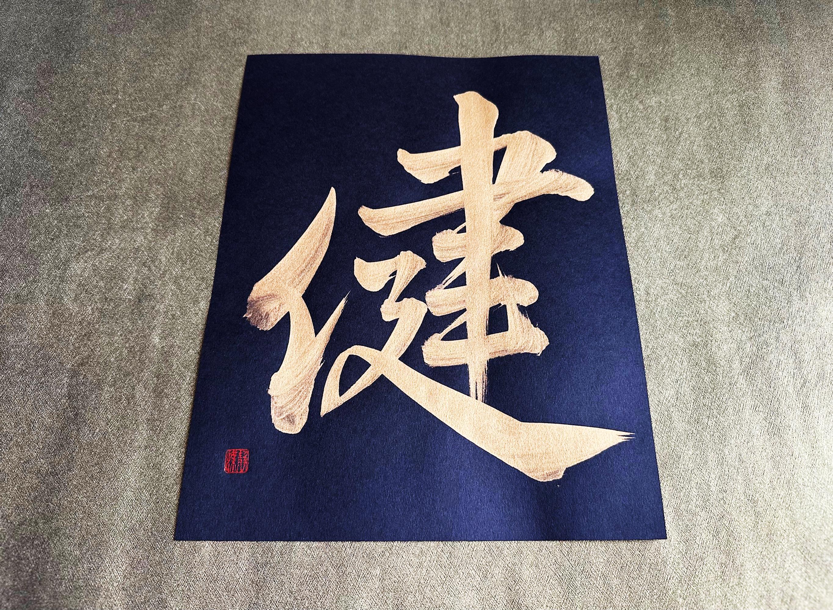 象嵌絵24K 扇子 金彩象嵌「光琳」 | グラスアート黒木 | 公式オンラインストア