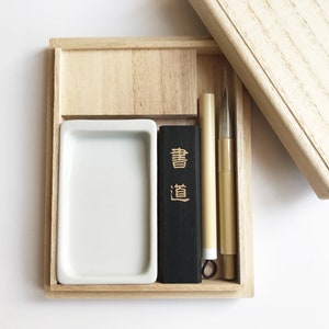 Japanese Calligraphy Set - Brush, Ink Stick & Ink Stone with Wooden Case