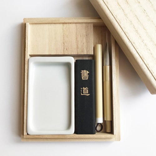 Japanese Calligraphy Set - Brush, Ink Stick & Ink Stone With