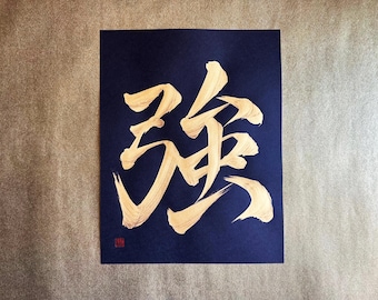 いラインアップ il_340x270.6274477876_pwur.jpg 書