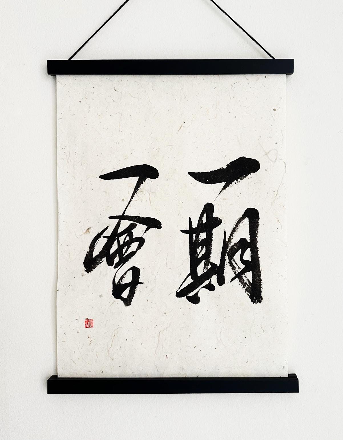 ichillin イジ サイン ポラロイド 𝙸𝙲hillin - Search / X