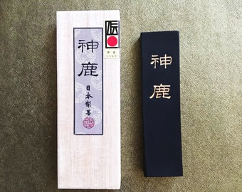 Ink Stick - KAMISHIKA by Nihon Seiboku - Sumi