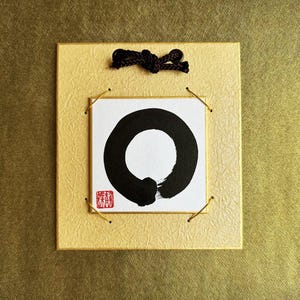 Enso - Small Japanese Kanji Calligraphy Wall Hanging Style Art - Yellow