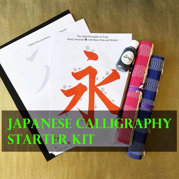 Japanese Calligraphy Set Starter Kit- 1 Large brushes, Brush Rolling Holder, Sumi Ink, Underlay, 2 Examples, Clear Case