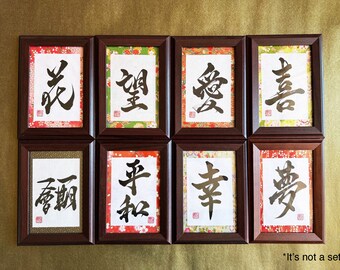 掛け軸 應仁天皇画 SOUVENIR FOR FOREIGNERS il_340x270