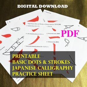 Digital Download - Printable Japanese Calligraphy Shodo Practice Sheet – Basic Dots and Strokes – PDF