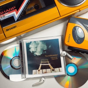 Originele compact disc "Semantic Hallucinations" Big Plans Musical Vintage cd van de Russische rockband Big Plans Album 2005