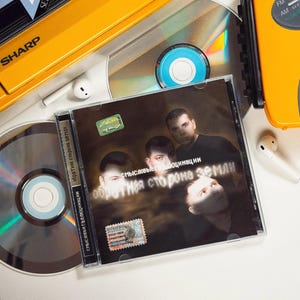 Disco compacto original "Alucinaciones semánticas" El otro lado de la Tierra Álbum musical vintage de banda de rock Ruso 2003