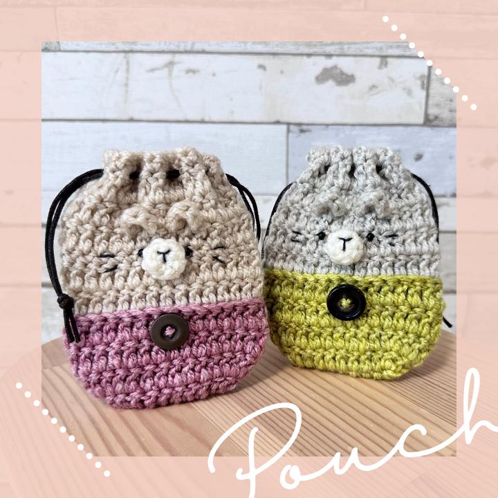 あみぐるみ - Etsy 日本
