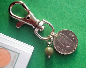Irish coin Keychain or Zipper Pull, Eire Souvenir Coin