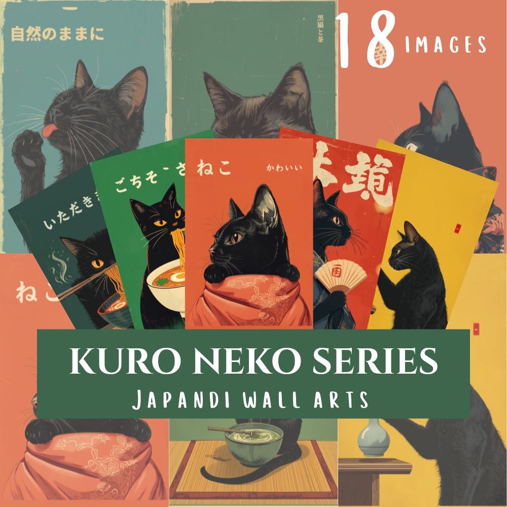 Kuro Neko - Etsy