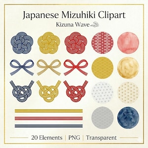 以下が含まれることがあります： 「Kizuna Wave」と題された日本の水引クリップアートのデジタルコレクション。青、金、赤の結び目デザインや、幾何学模様、水彩風、波模様などのテクスチャを持つ円形パターンなど、合計20個の要素が含まれています。