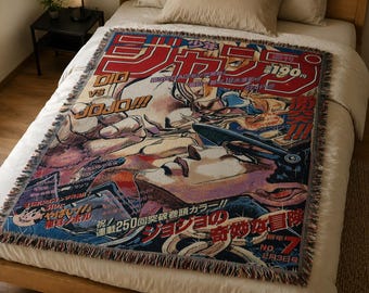 Woven Blanket