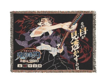 Samurai Sword Warrior Woven Blanket | Retro Anime Style