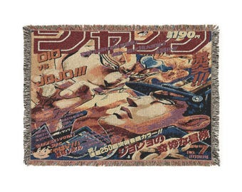 Woven Blanket