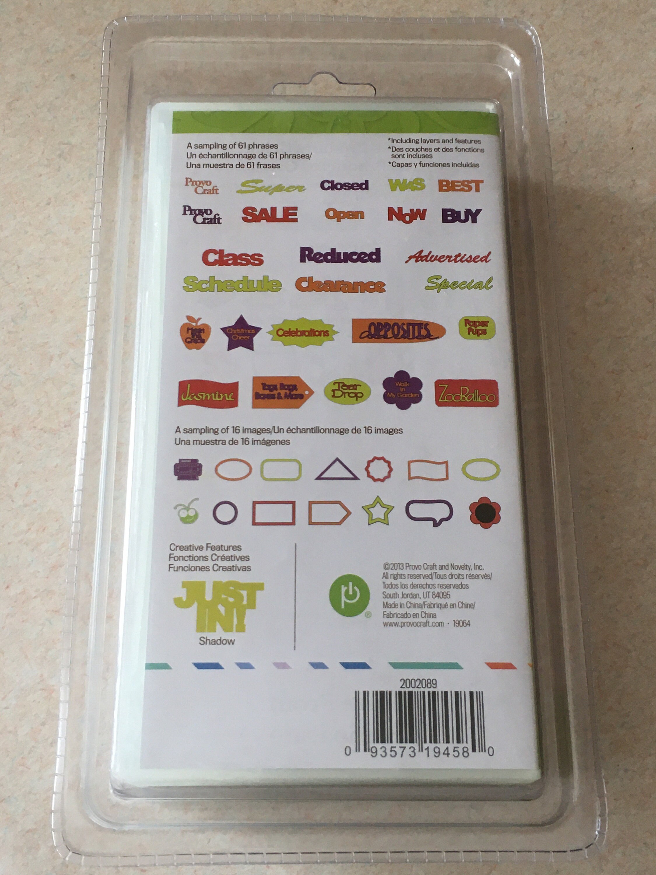 Store Front Cricut Cartridge for Cricut Machine Etsy