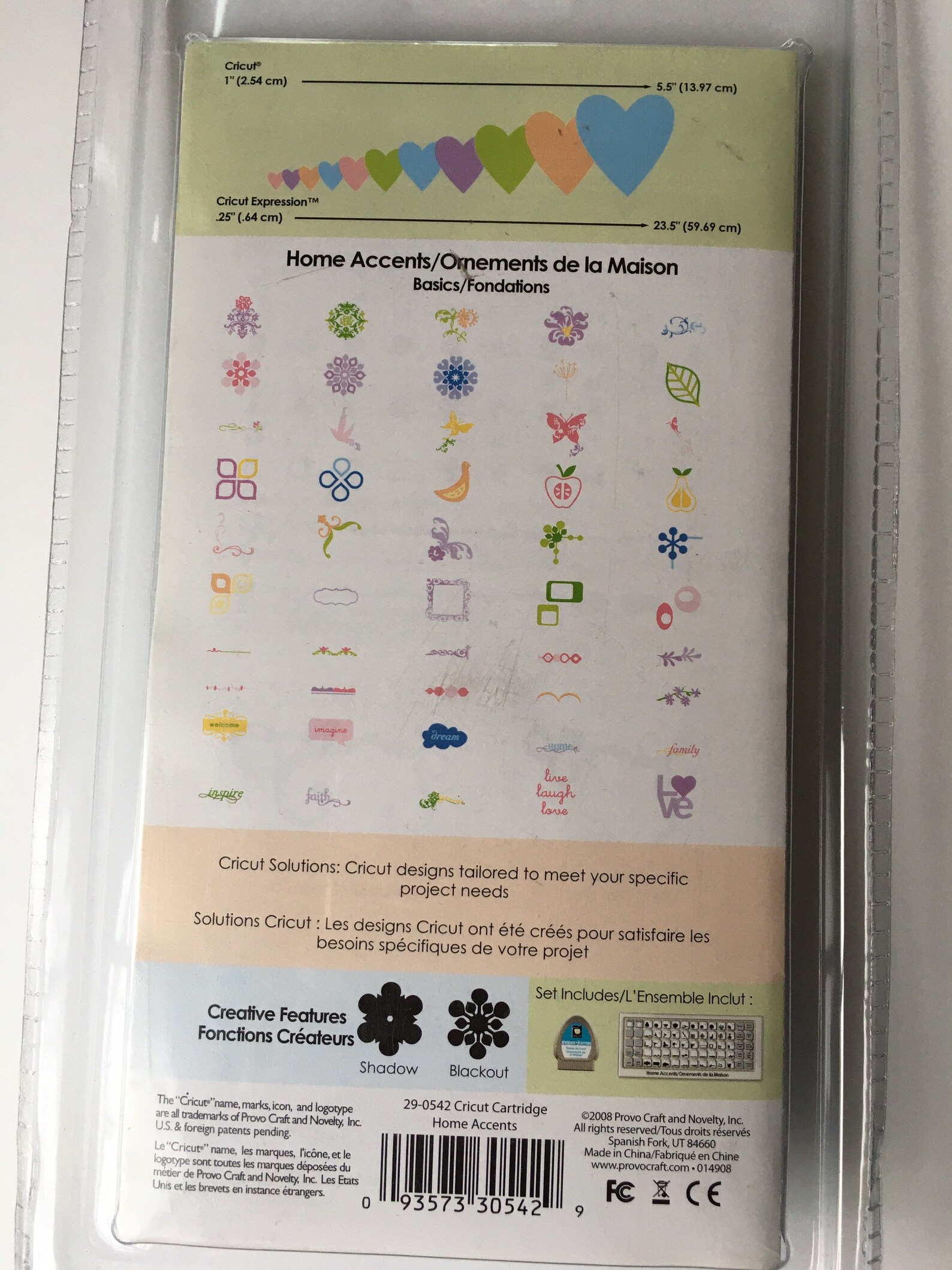 Home Accents Cricut Cartridge For Cricut Machine Etsy