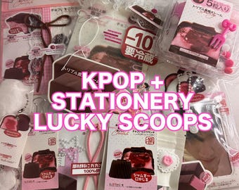 K-Pop Lucky Scoop Mystery Pack | Photocards, Stickers & Stationery
