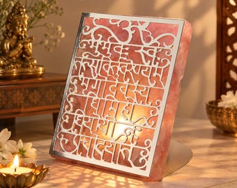 Gayatri Mantra Silver Plated Tealight Holder, Rose Quartz Gemstone Frame, Mantra Wall Altar Decor, Good Luck Charm Blessing Gift (13cm)