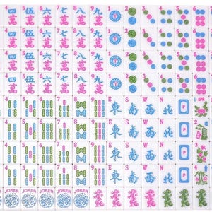 May include: A complete set of white Mahjong tiles featuring colorful engraved characters, bamboo sticks, circles, wind directions, dragons, flowers, seasons, and joker tiles. Each tile displays distinct red, blue, green, and pink ink designs.