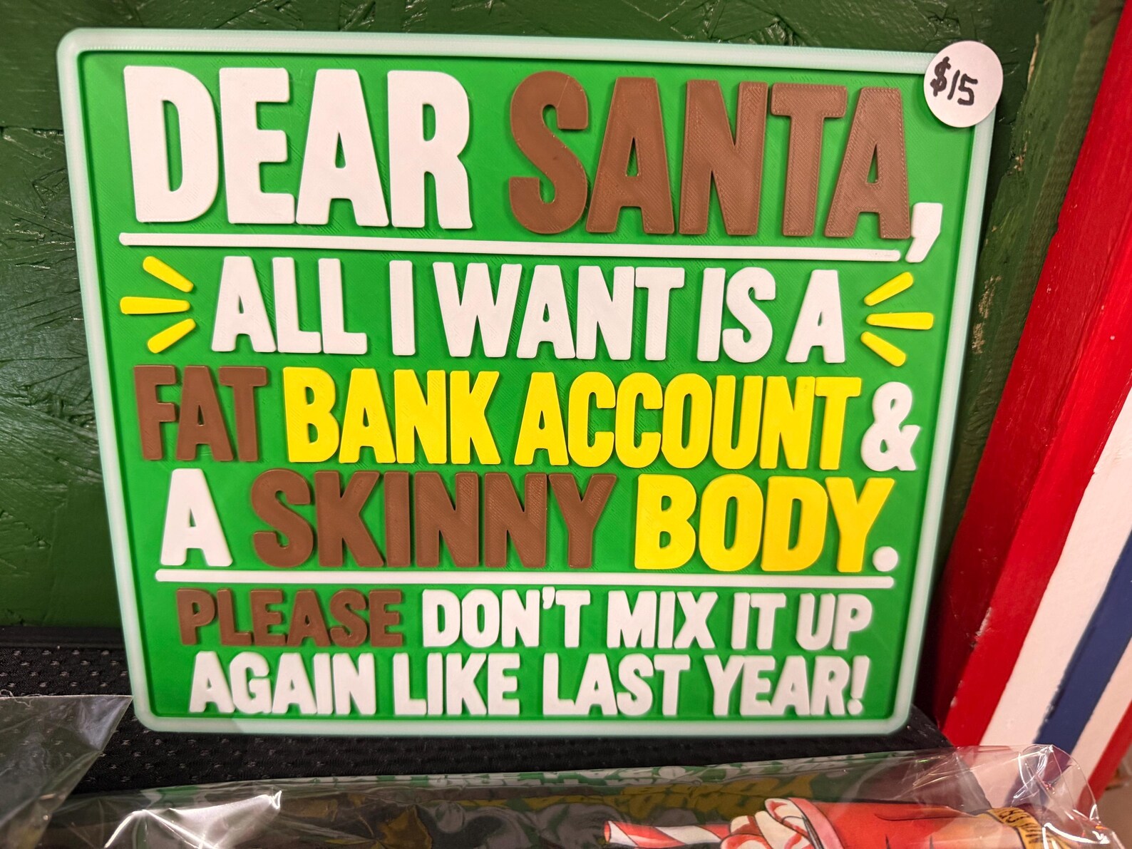 Sanata Sign Dear Santa Sign (adult Version) - Etsy
