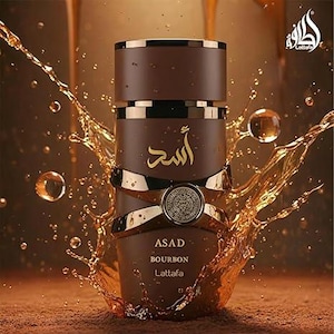 Asad lattafa - Etsy 日本