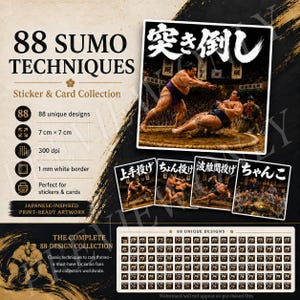 88 Sumo-Techniken: Aufkleber- und Kartenset zum Ausdrucken, Japanische Sumo-Kunst (digitaler Download, PNG, PDF, A4, US Letter)