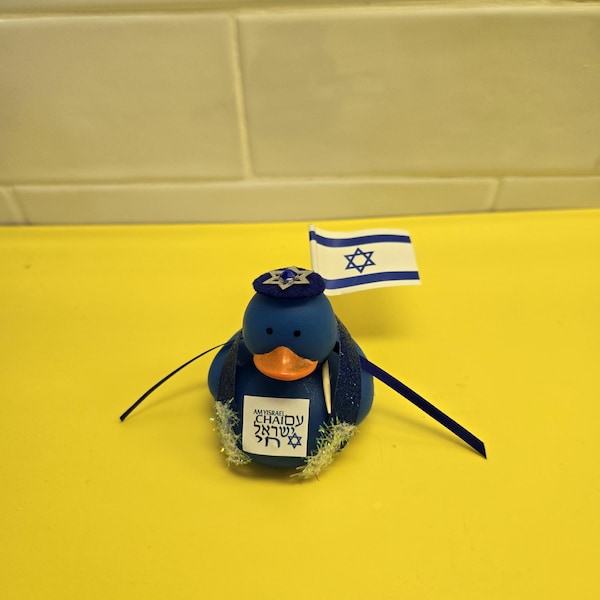 Am Yisrael Chai Blue Rubber Ducky Duckie Decorated with Israeli Flag and Tallit Jewish Holidays