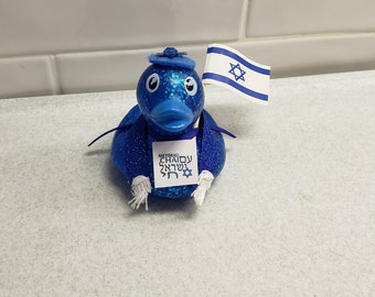 Am Yisrael Chai Blue Rubber Ducky Duckie Decorated with Israeli Flag and Tallit Jewish Holidays