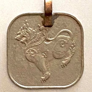 1956 Burmese Myanmar Coin Pendant featuring a revered lion. Coin measures 20mm x 20 mm