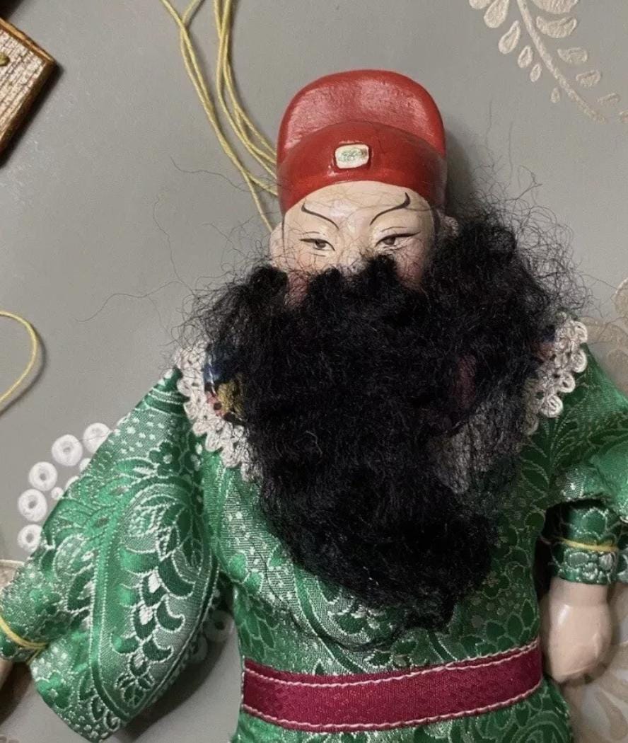 Vintage Chinese Asian Opera Hand Puppet Emperor Doll. - Etsy