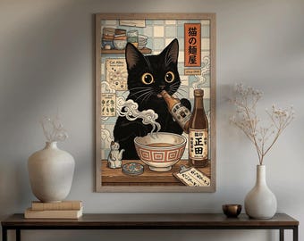 Noodle Cat Ramen Poster – Retro Japanese Wall Art (Matt Paper)