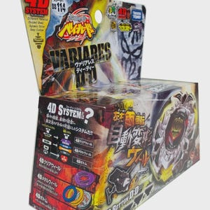 Puede incluir: Un juguete Beyblade 4D System Variares BB-114 de Takara Tomy en su embalaje original de cart&oacute;n rectangular. La caja presenta gr&aacute;ficos vibrantes en amarillo, rojo y negro, texto en japon&eacute;s e ilustraciones de los componentes del trompo.