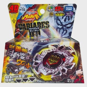 Puede incluir: Un set de inicio Takara Tomy Beyblade Variares BB-114 4D System en su empaque original. La caja muestra un trompo plateado y negro con un centro rojo, un lanzador light launcher LR y texto en japon&eacute;s. El empaque incluye la marca 4D System.